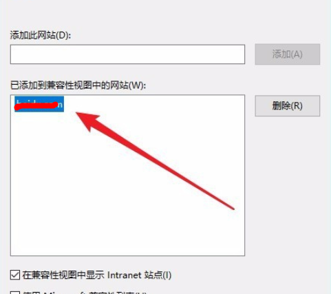 爱游戏app最新官网登录截图